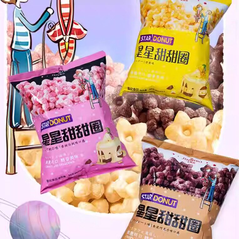 金斯泊星星甜甜圈88g*3袋