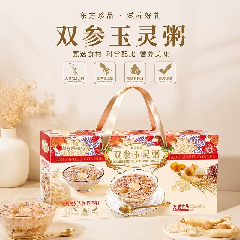 金语双参玉灵粥即食滋补杂粮粥速食早餐女性调养温润养生代餐粥品