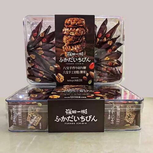深田一彬巴旦木瓜子仁酥八宝手工切糕238g礼盒装酥糖糖果喜糖零食