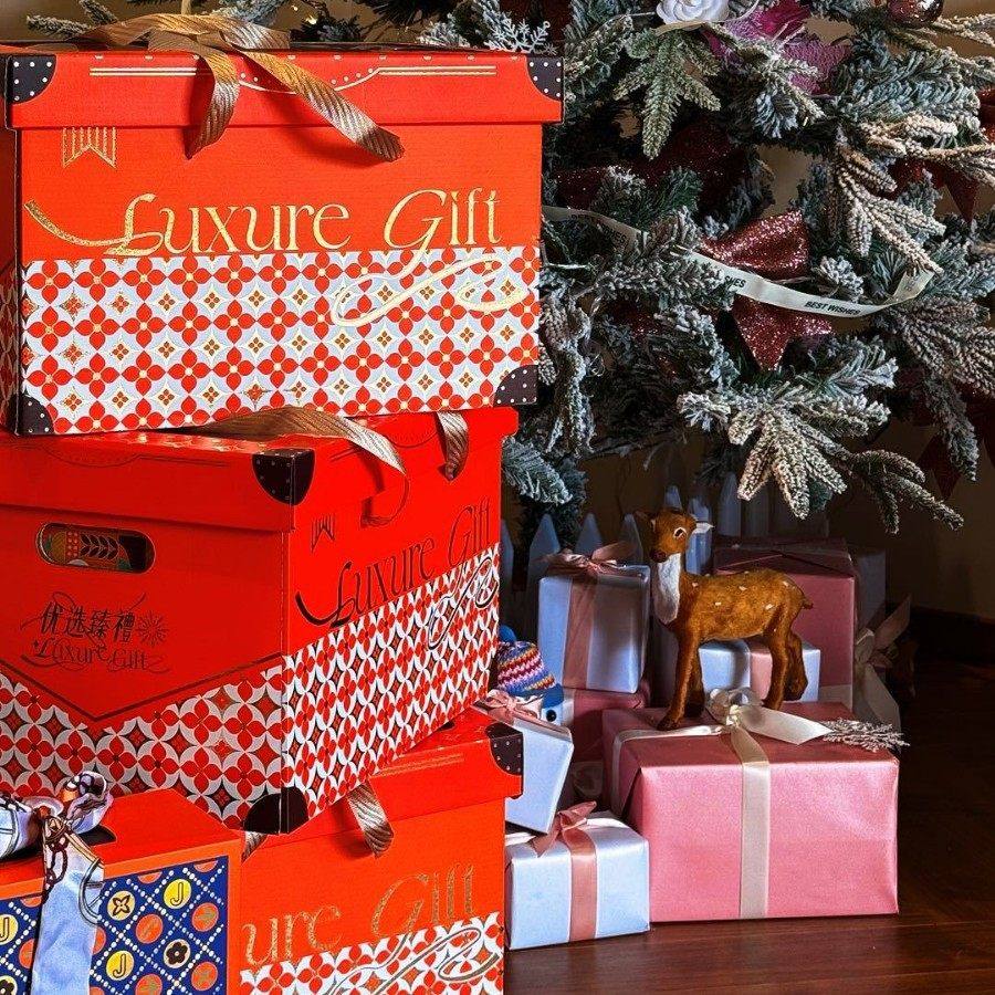 橙心橙意年货礼盒公司年货零食大礼包过节送礼员工福利团购解馋,零食/坚果/特产,糕点礼盒/伴手礼,淘宝优惠券,粉丝福利购,淘宝优惠卷