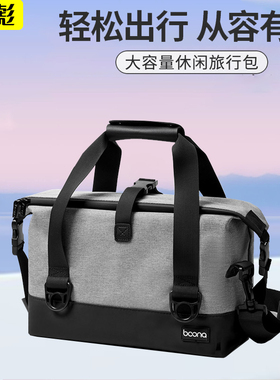 适用于佳能60D 70D 80D 90D单反相机包5D3 5D4 200DII 600D 700D 750D单肩摄影包微单相机休闲户外单肩摄影包