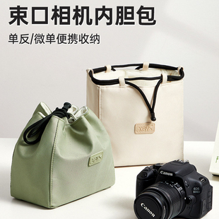 适用于佳能相机包R50 R100 R50V相机收纳袋EOSR10 R8 R7 R6 R5 RP R5C R5II R6II M5 M200 M50便携收纳包袋子