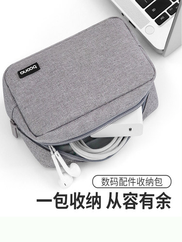 适用于佳能相机收纳包便携相机包