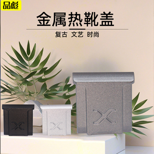品彪金属热靴盖适用于XT30III富士微单相机热靴保护防尘盖X-M5 XT5 XT50 XE5 XT30II XS20 XT200热靴保护盖