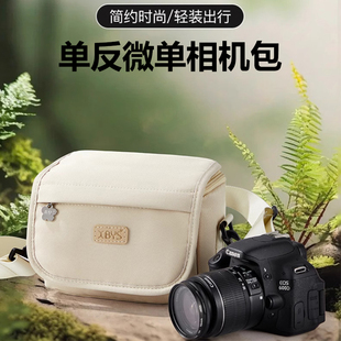 适用于佳能微单相机R50 R100 R10 RP R8 R7 R62便携斜挎200DII 850D 700D 600D单反微单相机包单肩斜挎数码包