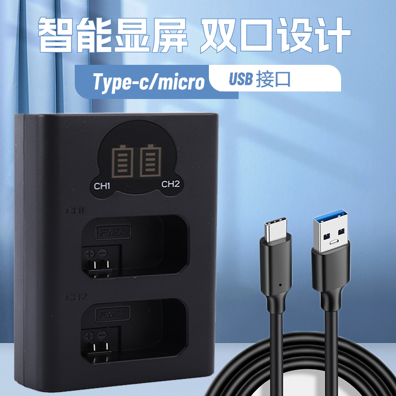 适用于LP-E6相机电池适用佳能EOS 6D 60D 70D 80D R7 R6 R5 5D3单反7D 5DMark 6D2 5D4 90D 5D2 E6双充座充