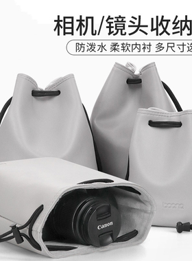 品彪 相机袋适用于佳能EOS R10 R7 R6 R5相机包M50 M6 M3 M100微单相机包850D 5D4 6d2 90D 200DII单反便携包