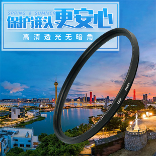 适用于55mmUV镜RF-S 18-150mm佳能 EOS R6 R7 R10相机滤镜配件EF-M 18-150 11-22 M3 M5 M6 M50微单相机UV镜