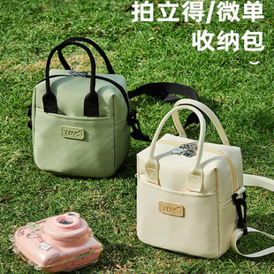 ES70收纳包富士XA3 XA10 ES65 ZVE10II相机包 XA7微单相机便携斜跨包索尼ZV ES67 XA5 适用于三星MV800 XA2