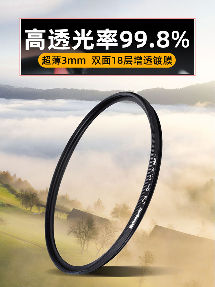 适用于UV镜4镜头滤镜佳能尼康