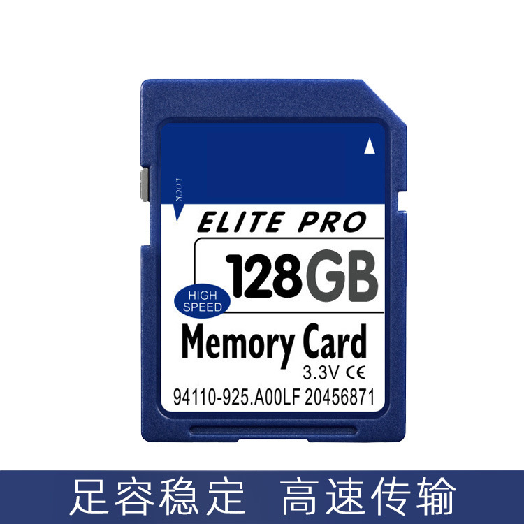 适用于SONY索尼A6300 A6400内存卡ZV1F A7C微单相机储存卡 ILCE-A6600 A6500 A6100 A6000 A5100 A5000 A3000 3C数码配件 摄像机配件 原图主图