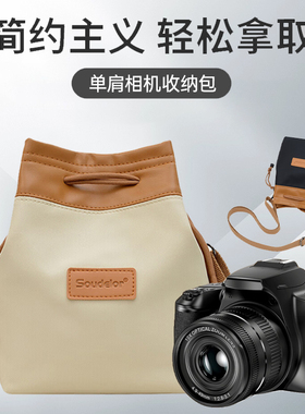 适用于Sony索尼相机包相机袋A6100 A6000 A5100 A5000 NEX-7 5T 5R 5N 5C 6L 3C 3N C3 F3 A3000斜挎微单肩包