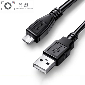 适用于佳能EOS 90D 850D 200DII相机数据线M50 mark II M5 M6 200D2 M200二代相机微单反USB连接电池线传输线