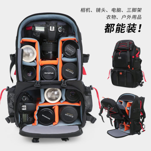 索尼单反相机佳能双肩多功能背包