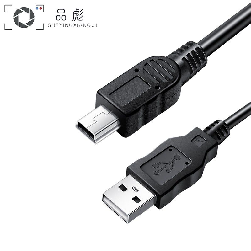 适用于索尼摄像机数据线HXR-MC1500C MC2500C Z150电脑连接传输线DEV-3 XR260E HDRSR10E XR550 PJ600E USB线