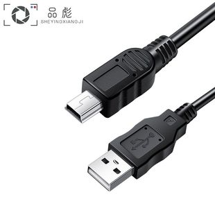 Z150电脑连接传输线DEV PJ600E MC1500C USB线 XR550 MC2500C HDRSR10E 适用于索尼摄像机数据线HXR XR260E