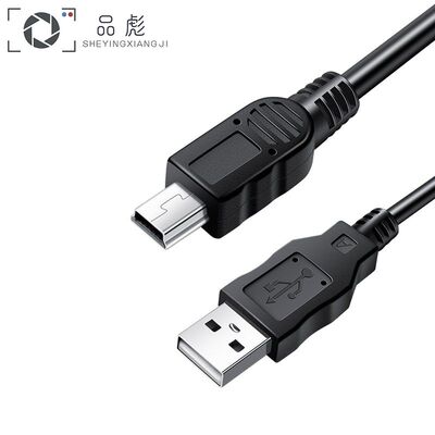 适用于索尼摄像机数据线HXR-MC1500C MC2500C Z150电脑连接传输线DEV-3 XR260E HDRSR10E XR550 PJ600E USB线