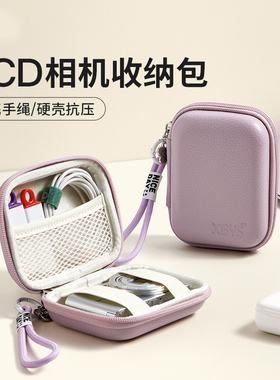 适用于奥林巴斯相机包CCD数码D710 X920 FE-5020 FE280 FE-4010 FE-370 U780 VR-310 U300 U1040卡片机保护包