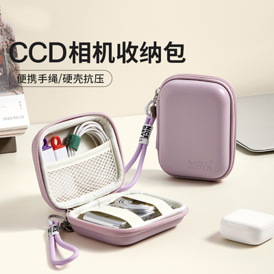 适用于尼康相机包COOLPIX S2500 S2900 S3000 S3300 S3600 S630 S620 S610 S8100 S9200CCD数码卡片机保护包