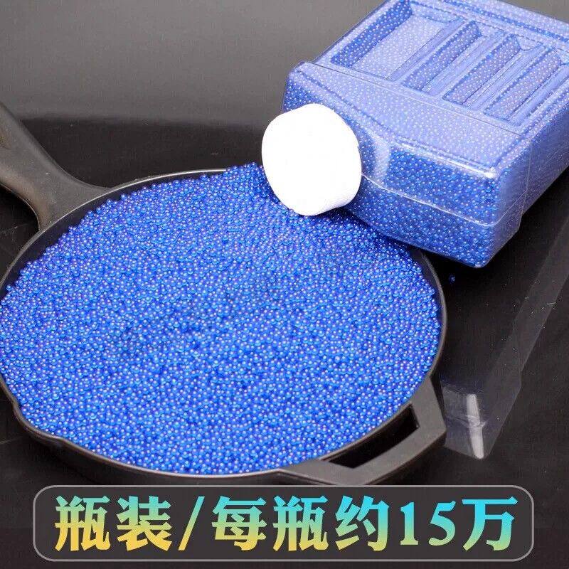 吸水弹珠7-8mm儿童玩具通用水晶弹珠泡水软弹水宝宝软子弹泡大珠