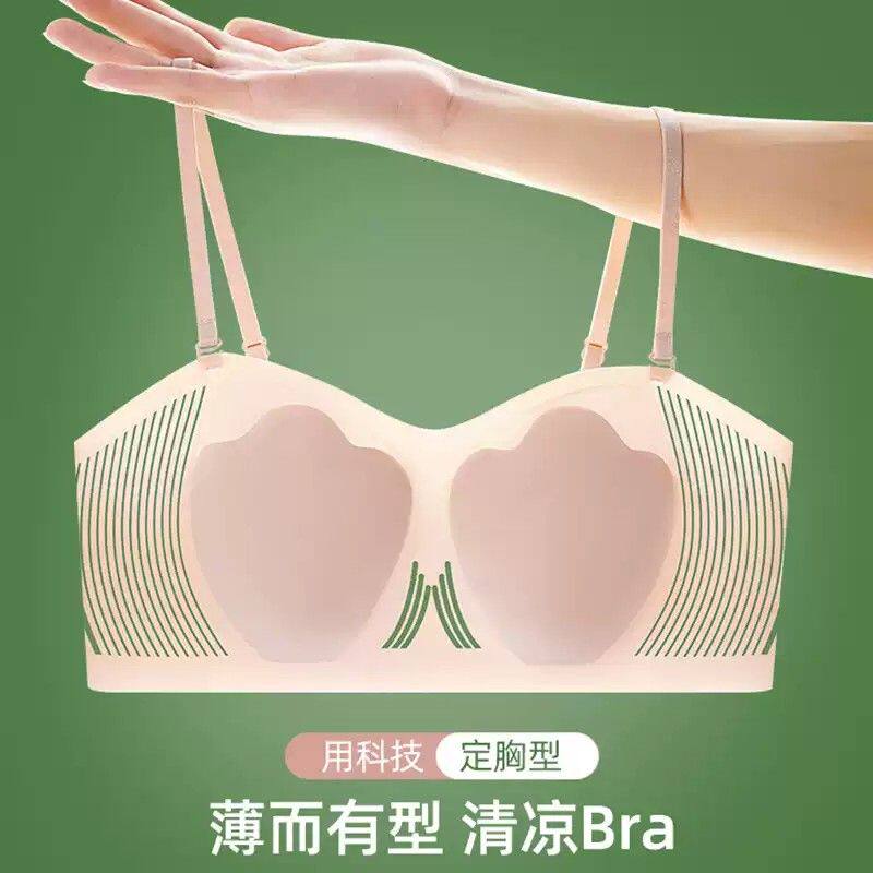 夏季薄款无肩带抹胸内衣女小胸聚拢可拆卸肩带无钢圈大胸显小胸罩