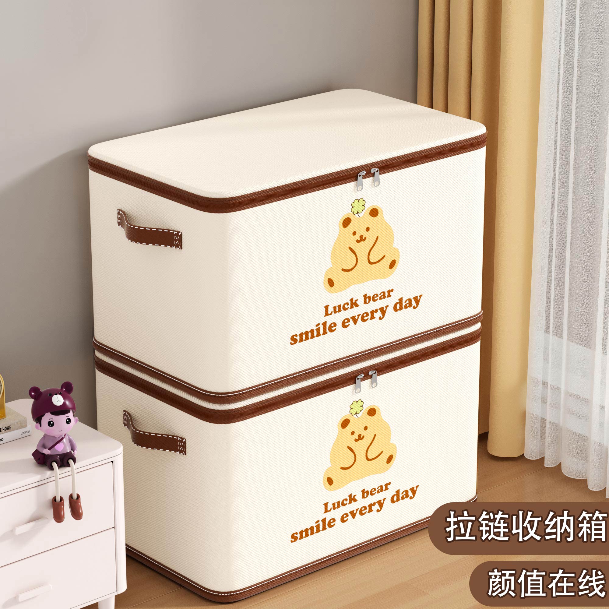 衣服收纳箱大容量超大带锁可折叠整理箱家用衣柜衣物被子储物箱子