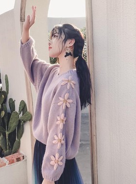 慵懒风紫色软糯毛衣女2024春秋减龄绣花设计感小众套头针织衫上衣