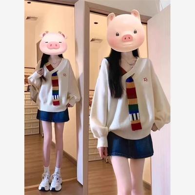 美式复古彩虹毛织拼接v领