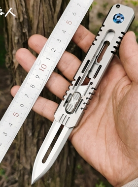 话事人装备魂殇钛合金美工刀EDC工具战术防身多功能开拆快递小刀