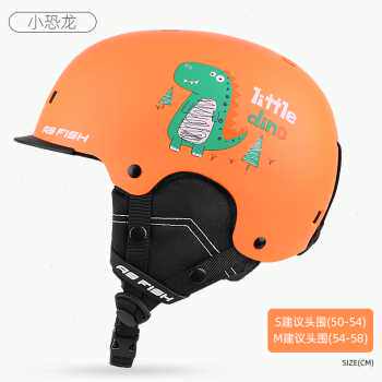 新品厂销滑雪头盔专业滑雪帽男滑雪帽雪盔单板装备硬盔护具儿童品