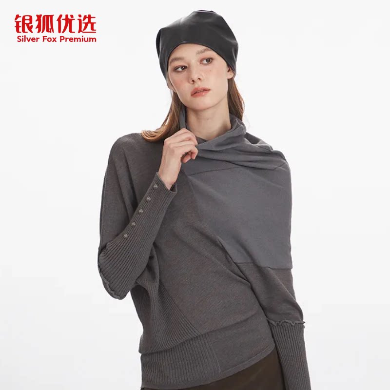 银狐优选美式复古设计感不规则半高领针织衫女2026秋季蝙蝠袖上衣