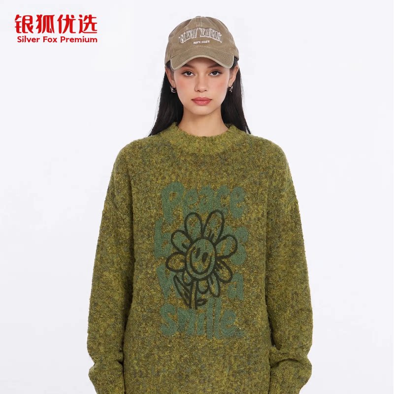 银狐优选美式2026秋冬新款太阳花圆领印花毛衣女宽松情侣针织衫男