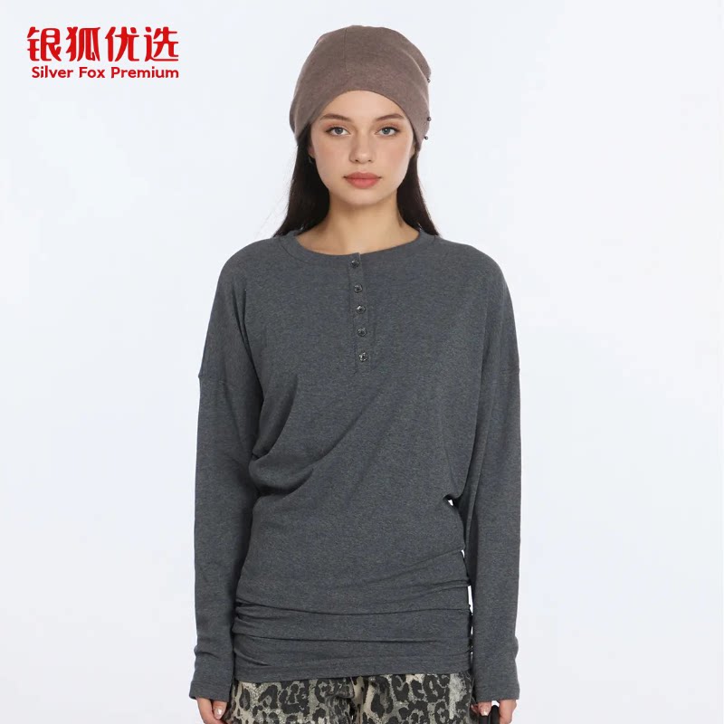 银狐优选 美式2026秋季新款纯色圆领长袖T恤女中长款修身包臀上衣