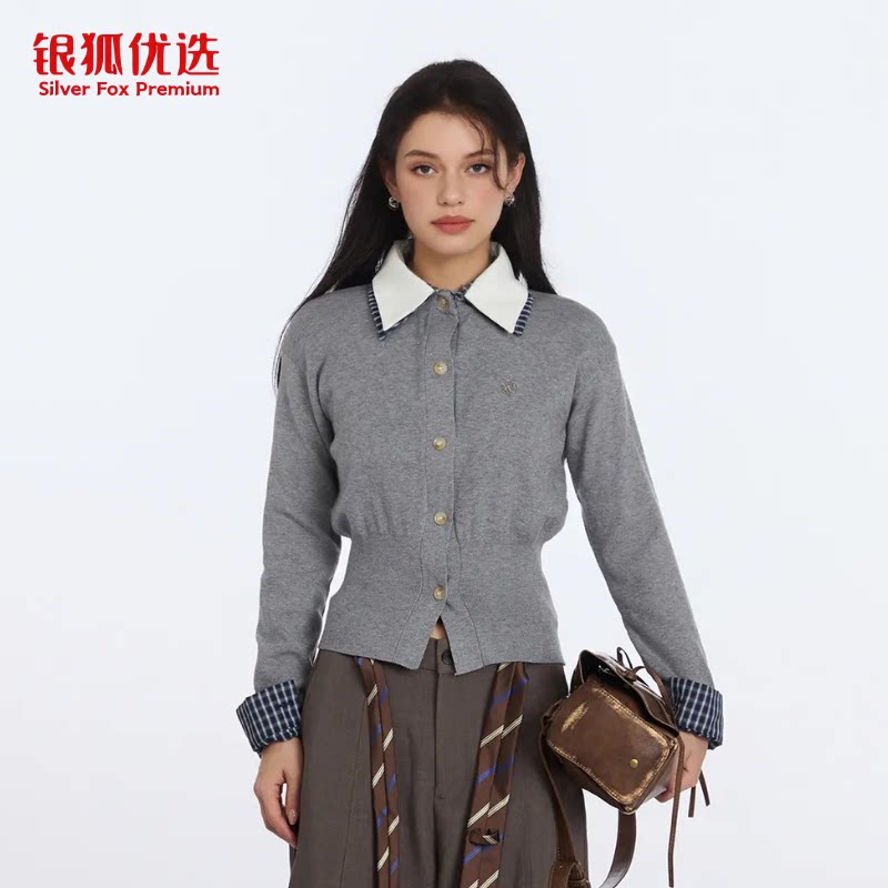 银狐优选美式2026秋冬装假两件衬衫领针织开衫女毛衣收腰长袖上衣