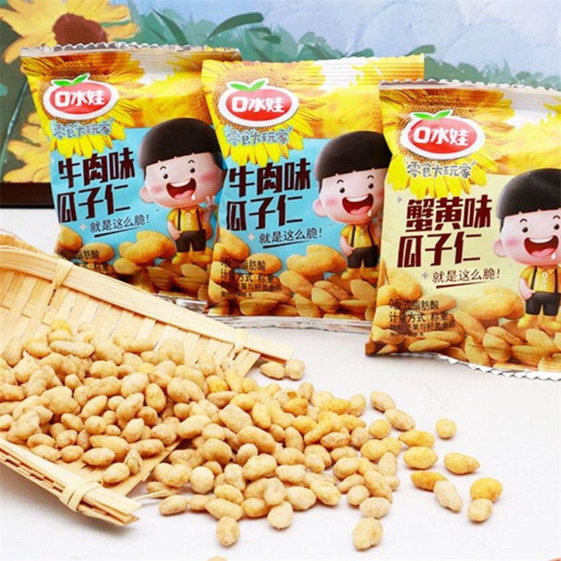 商超同款口水娃瓜子仁牛肉