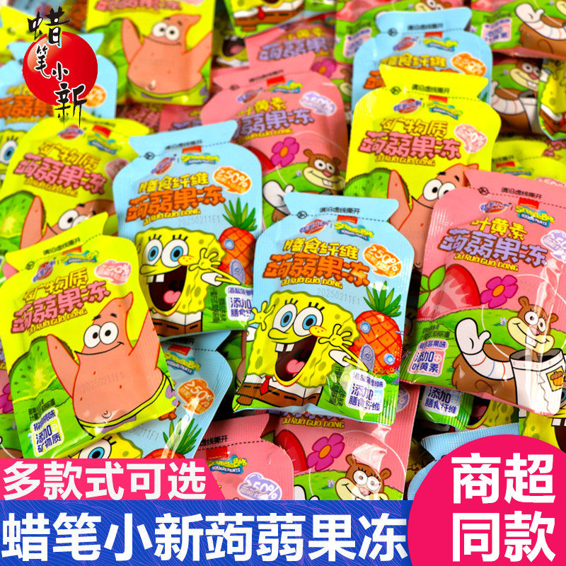 商超同款蜡笔小新蒟蒻果冻