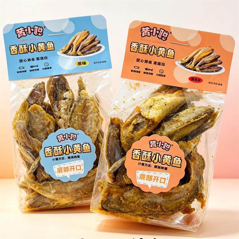 商超同款黄小聪香酥鱼干即