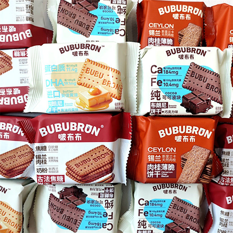 商超同款啵布薄脆饼干咸甜