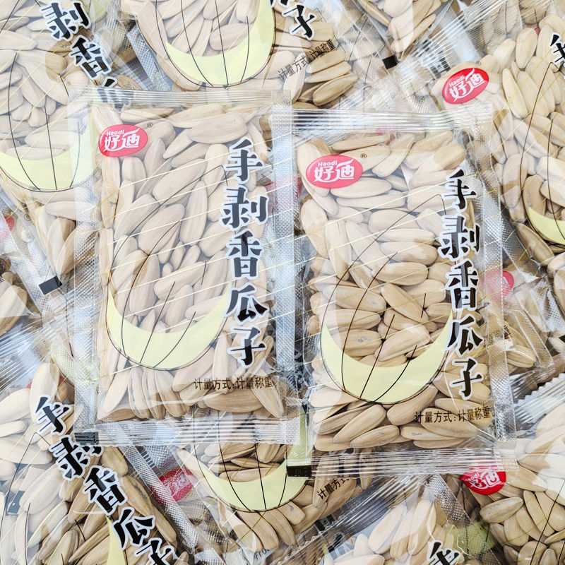 商超同款好迪瓜子散装香独