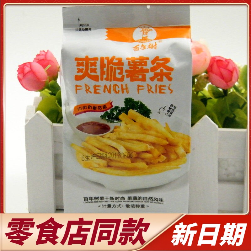 商超同款百年树爽脆薯条即