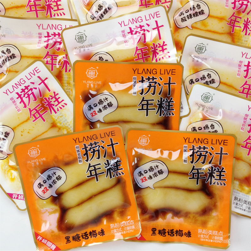 宜莲居即食炒年糕韩国年糕条零食芝士小吃韩式捞汁糍粑辣速食整箱