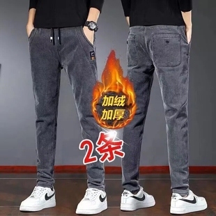 弹力牛仔裤男加绒加厚冬季直筒修身小脚松紧腰休闲长裤子男春秋款
