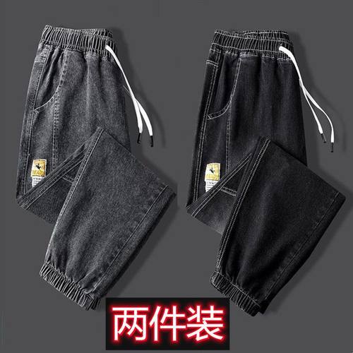 宽松大码收脚工装牛仔裤