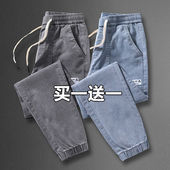 劳保裤 干活穿 收脚工装 牛仔裤 裤 子男耐磨建筑工地工作服宽松大码