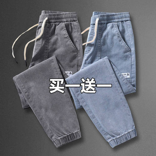 大码束脚工装牛仔裤纯棉耐磨