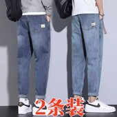 子耐磨工作裤 弹力牛仔裤 男 薄款 直筒宽松九分休闲长裤 男士 2024夏季