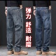 男士 耐磨工作裤 宽松直筒春秋商务休闲长裤 弹力牛仔裤 夏季 薄款 男款