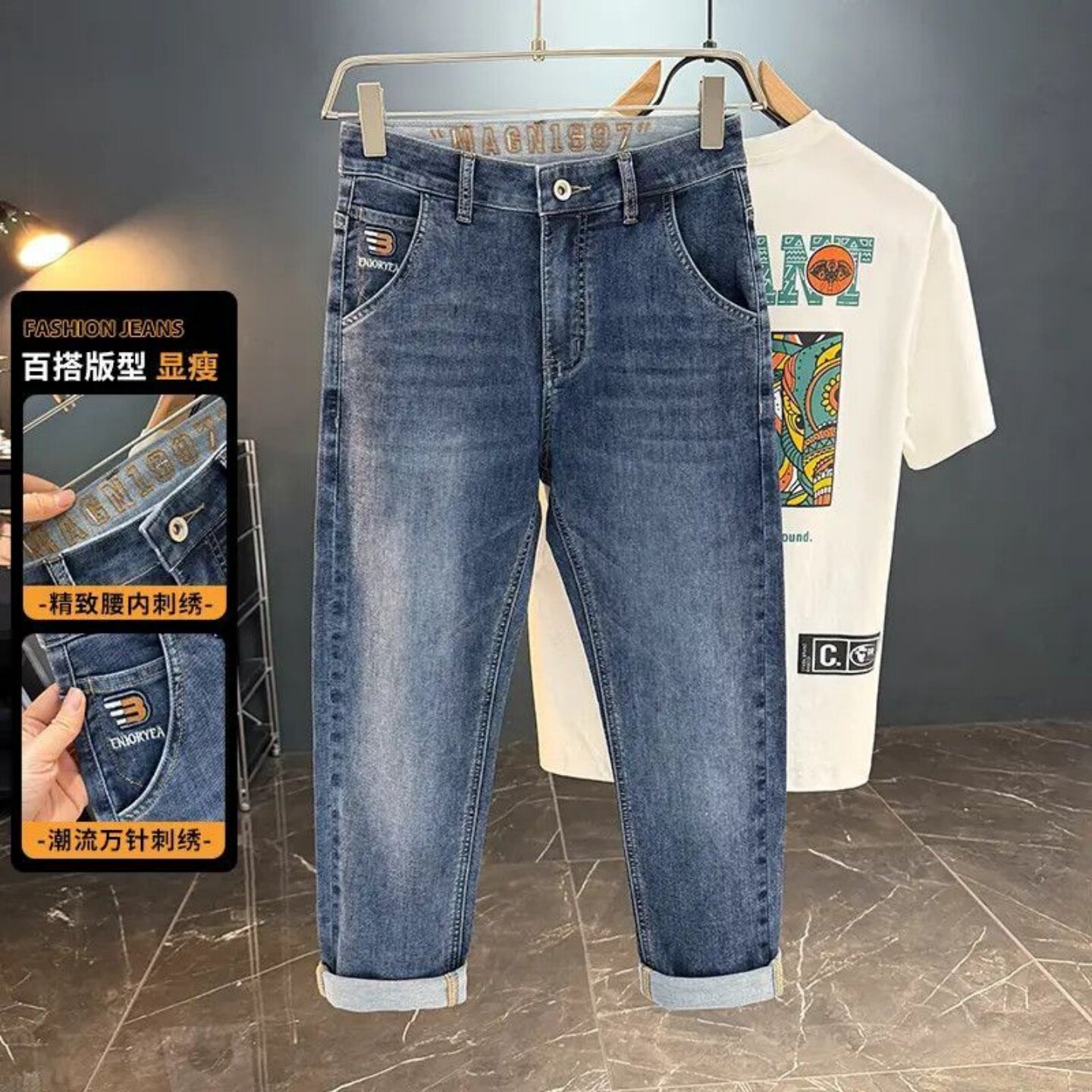 秋季弹力绣花男修身直筒牛仔裤图片
