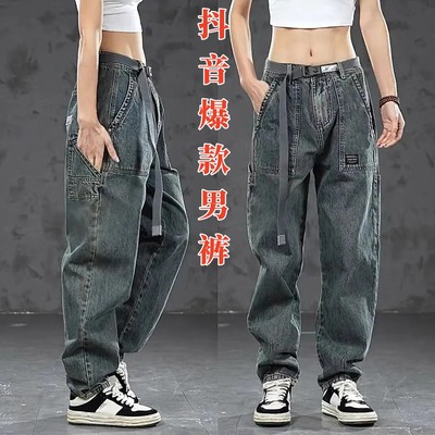 美式复古工装休闲直筒牛仔裤