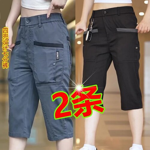 夏季男冰丝七分工装短裤多口袋